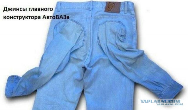 "Ребрэндинг" Автоваза