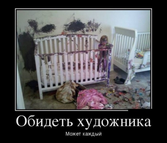 Картинки в черной рамке