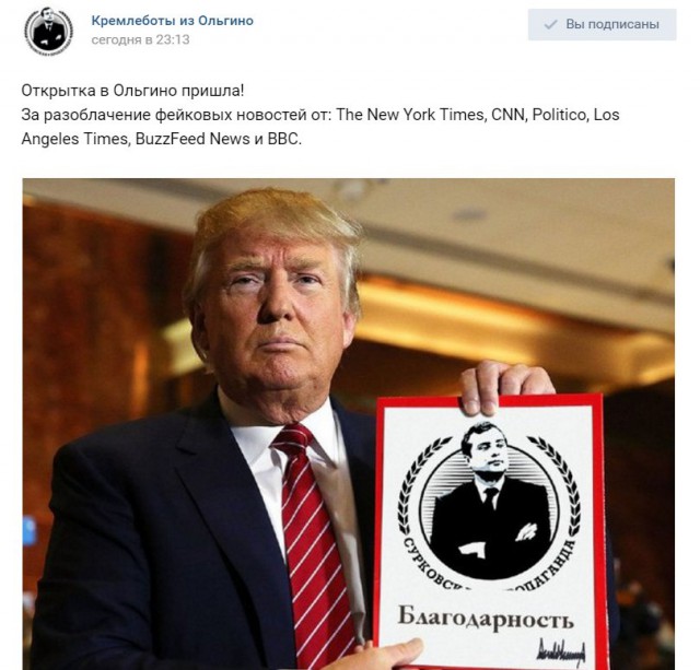 Юмористическо-саркастическая подборка материалов об обстановке в Мире