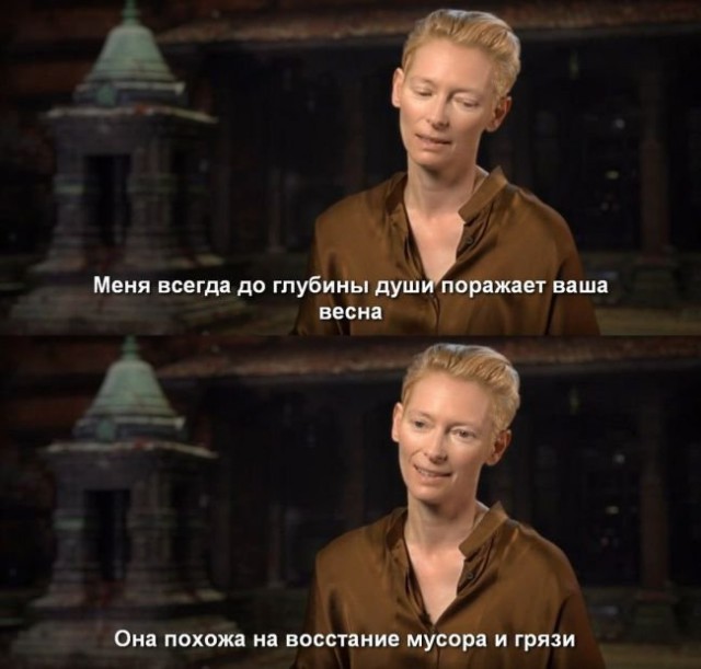 "Винегрет" из картинок всяких разных