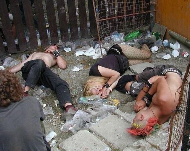 Деградация на ЯПе