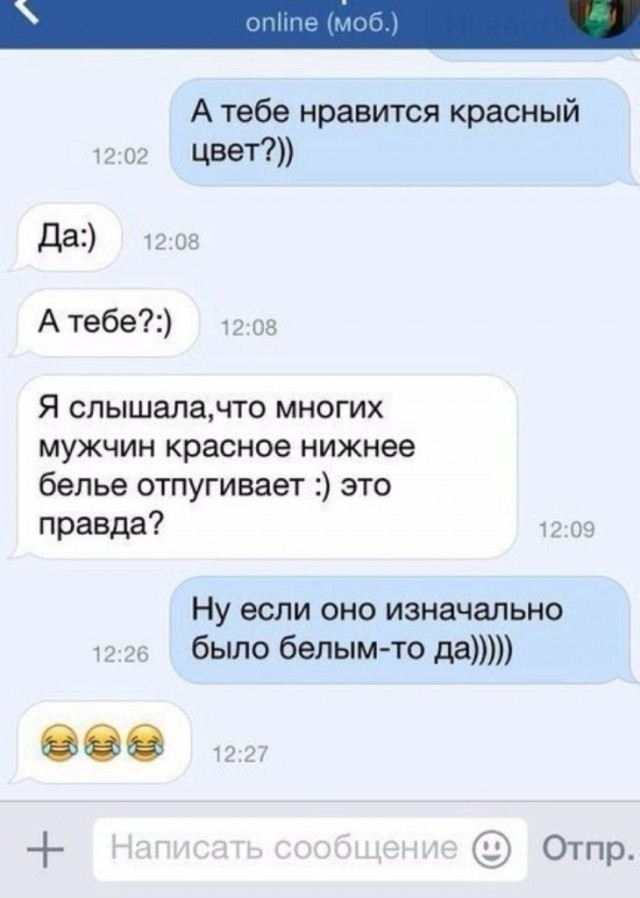 Деграклассники