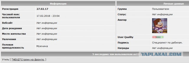 Россия начала строить подлодки пятого поколения