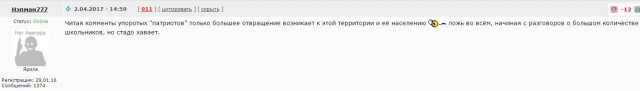 19-летний выпускник срочно уехал из России после того, как его привели в военкомат и заставляли идти в армию