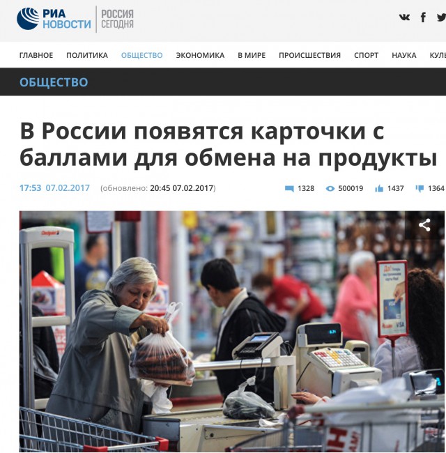 “Денег нет, но вы держитесь” по-американски