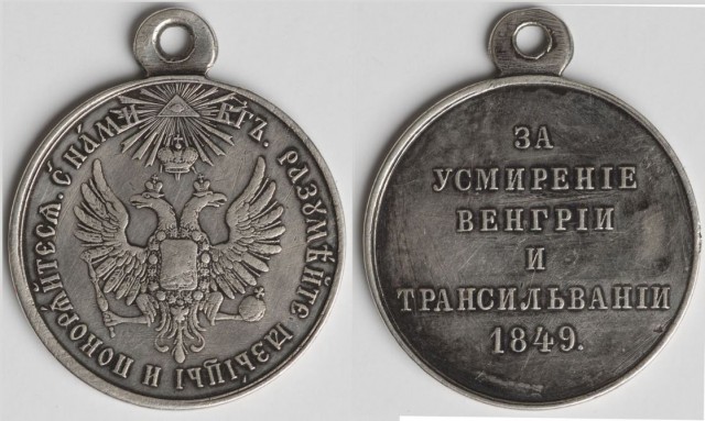 Затерянный мир! Вот что нашли ученые подо льдами Антарктиды!
