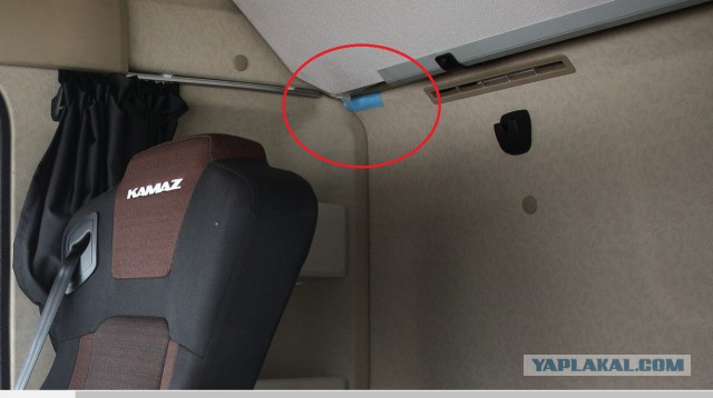 КАМАЗ пятого поколения: первая машина покинула конвейер