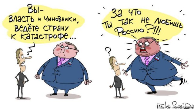 Песков на вопрос о новых санкциях против России призвал «готовиться к худшему»
