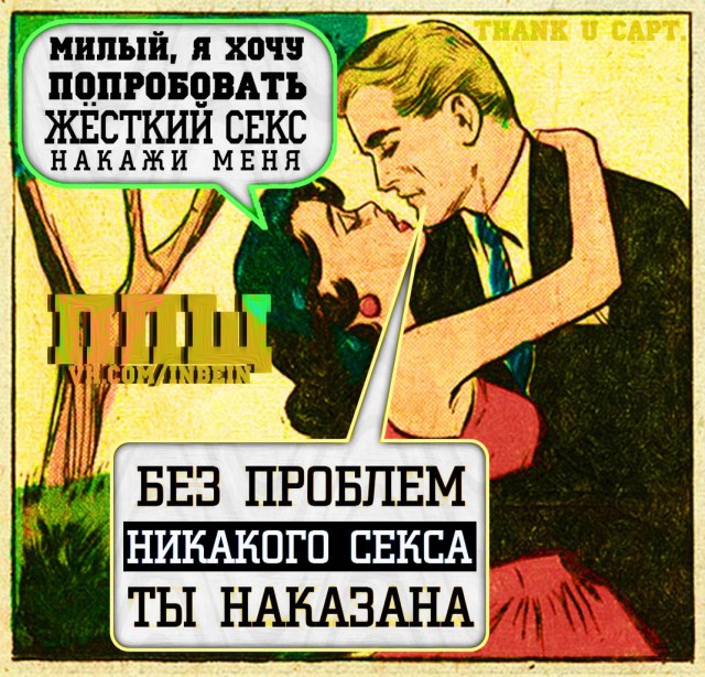 НестандART v. 38.0