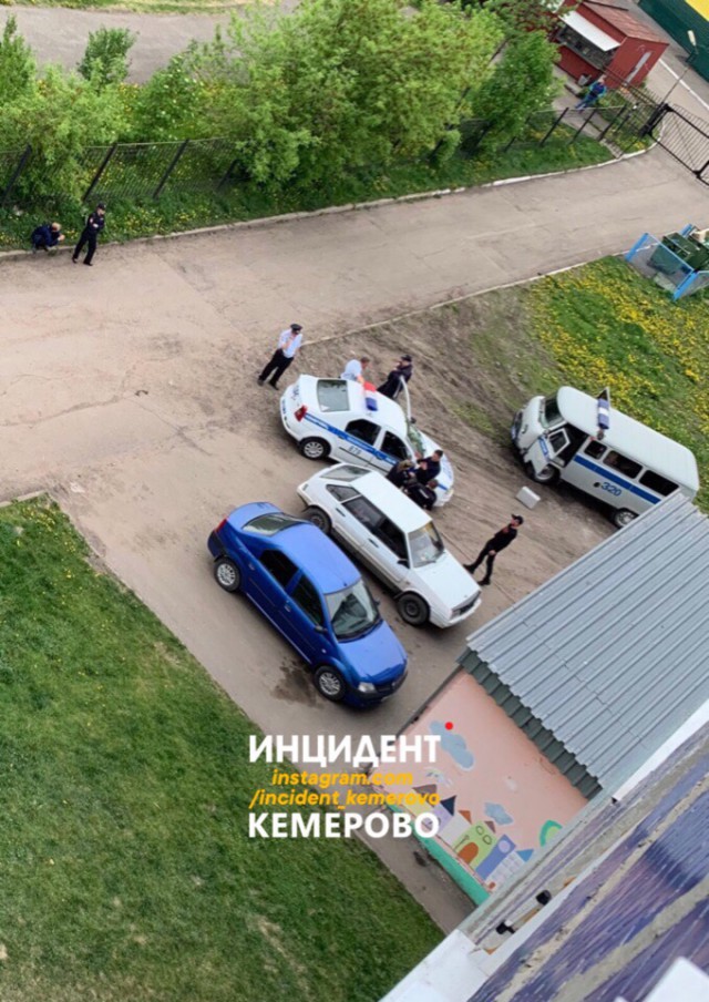 Нокаут на дороге