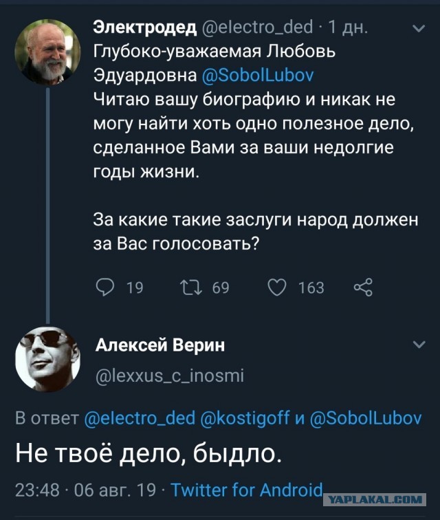 СК предупредил об ответственности за провокации на митинге в Москве