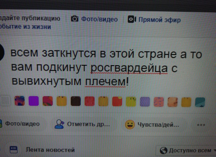 Брат, прошло 17 лет...