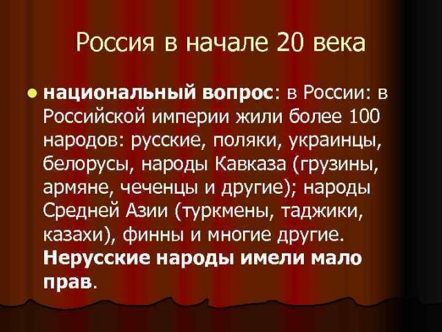 "Тюрьма народов" в лицах - 60 годы ХХ века, глазами интуристов.