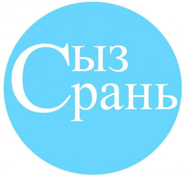 И победителем становится...