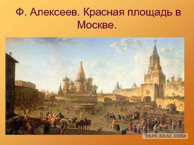 Милонов предложил снести мавзолей