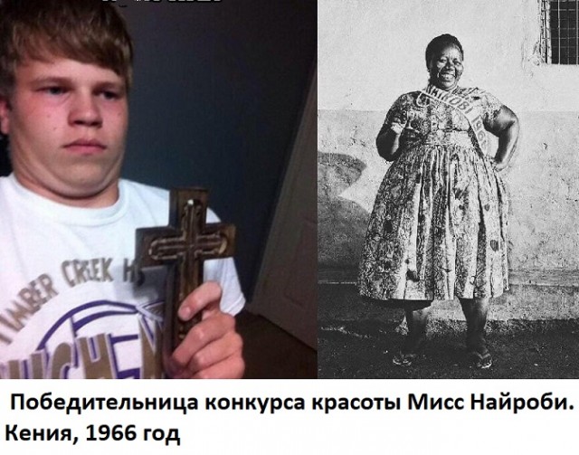 Люди и лица. 24.08.2020