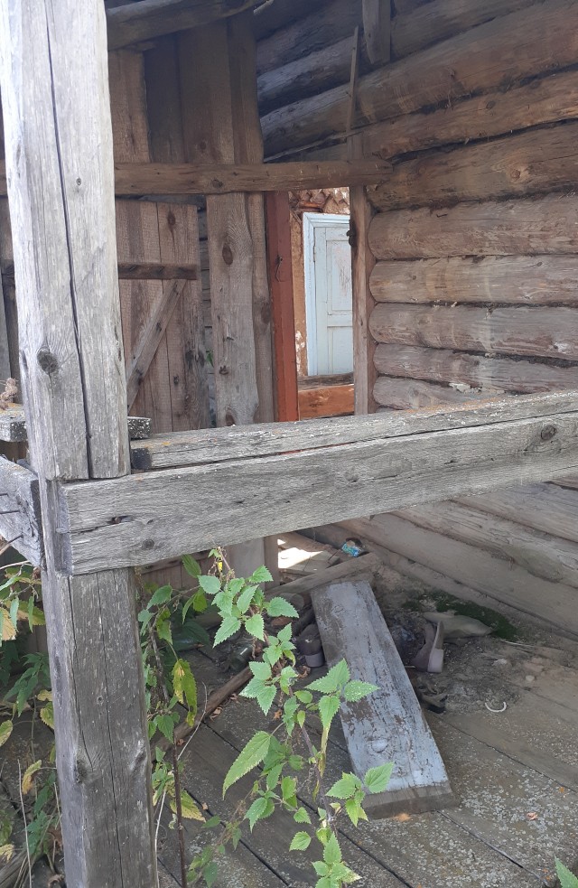 Поездка за лутом