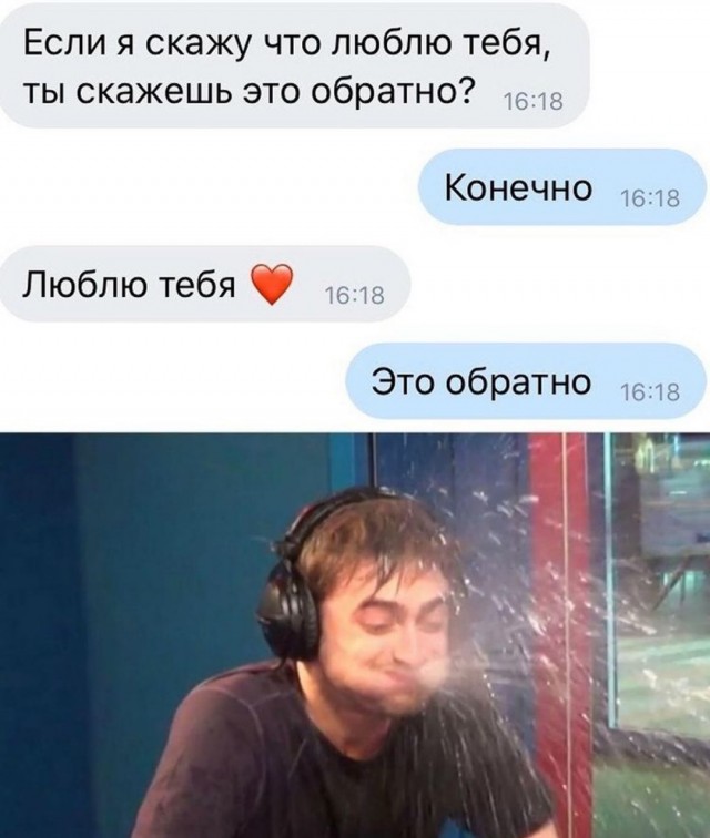 Юмор в картинках 26.12.20