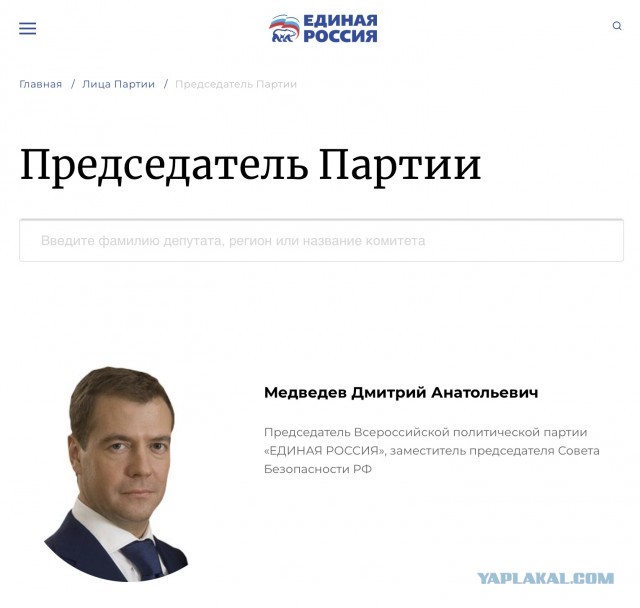 Ну, теперь заживём