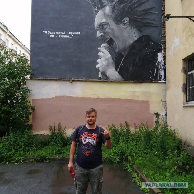 Кубики 05.05.2021
