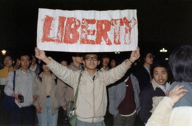 3-4 июня 1989 г. Тяньаньмэнь.