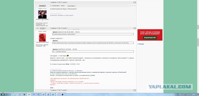 ККК-24. Внеконкурс