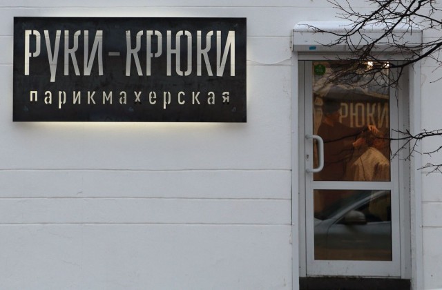 Так себе картинки 18.07.21