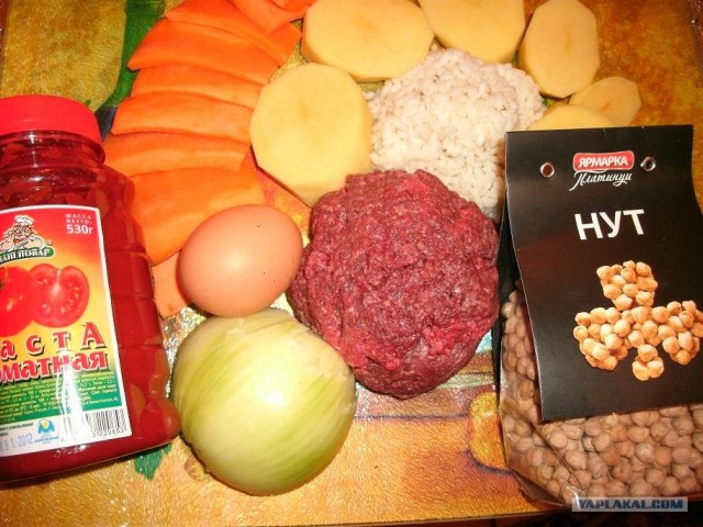 Казакша бар ма?