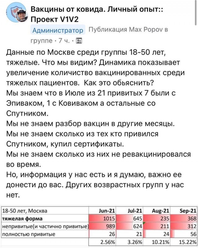 Странная для властей ситуация сложилась в графстве Уотерфорд (Ирландия)