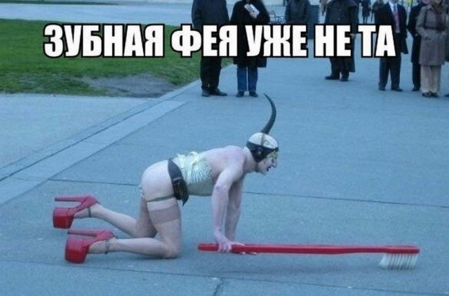 Картинки и мемы для настроения 11.11.2021