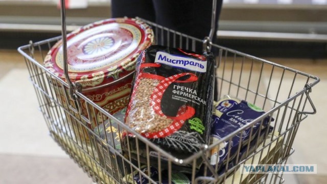 В России сократилось количество бедных