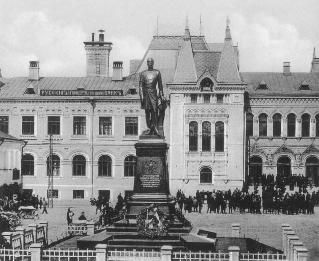 Как выглядел город Рыбинск до революции?