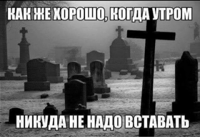 Немного картинок разной степени новизны и адекватности - 13