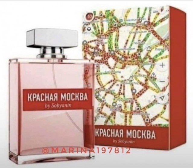 Картинки на выходные 25.12.21