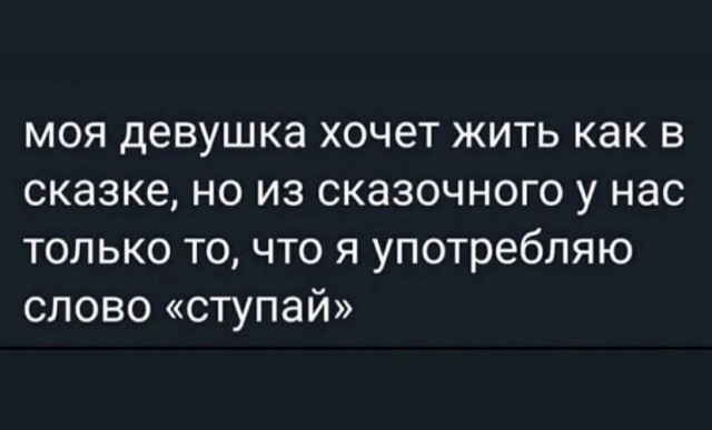 Картинки и мемы для настроения