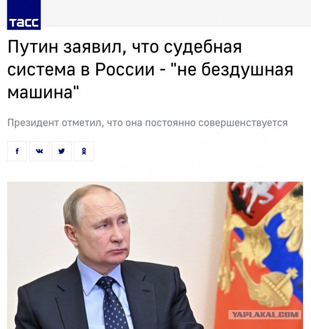 Канским подросткам огласили приговоры. Это школьники, которые планировали «взорвать» здание ФСБ в «Майнкрафте»