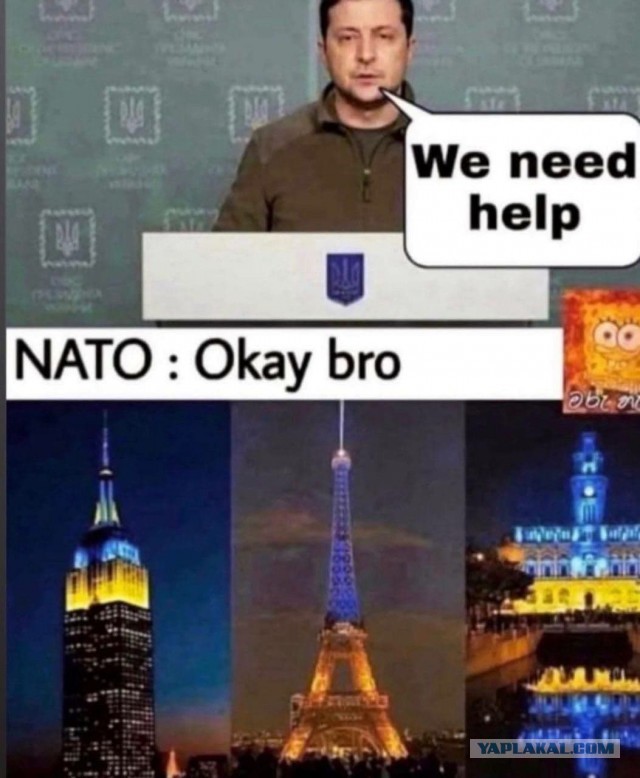 Похоже это конец ...