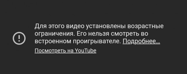 Кто поменял Родину на желудок?