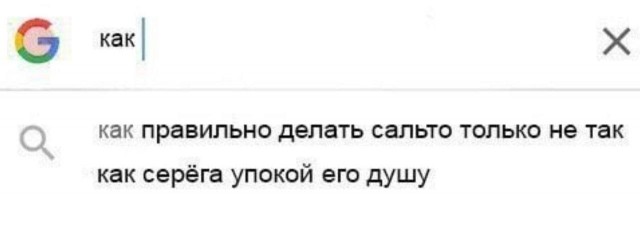 Картинки аморальные и всякие разные - 28