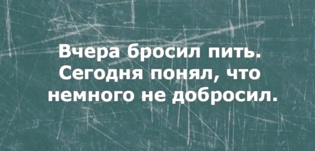Так себе картинки 05.05.22