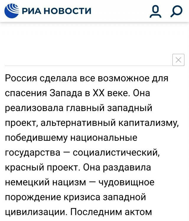 По Одессе прилетело на 9 мая