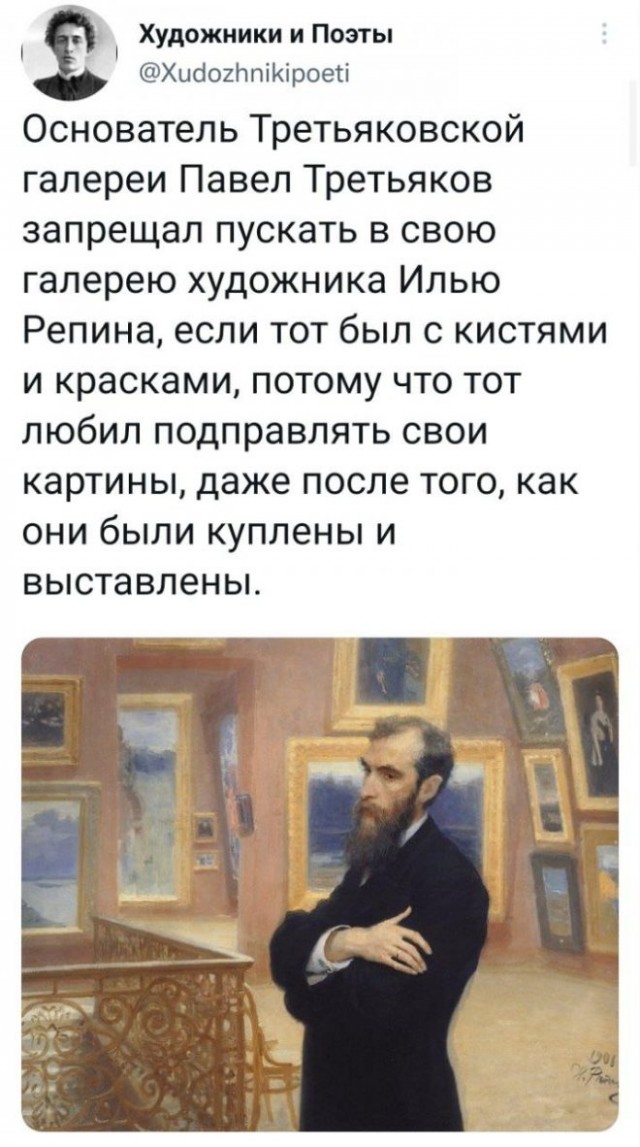 Картинки и мемы, всем хороших выходных