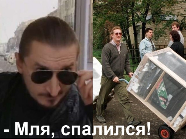 30 фото из лихих 90-х
