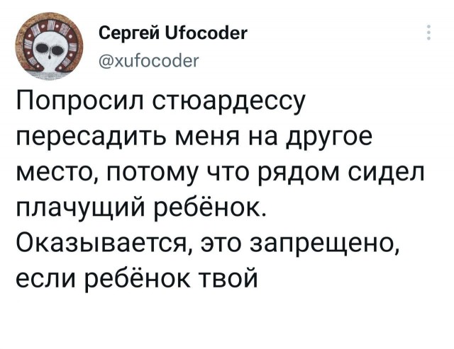 Картинки аморальные и всякие разные - 37