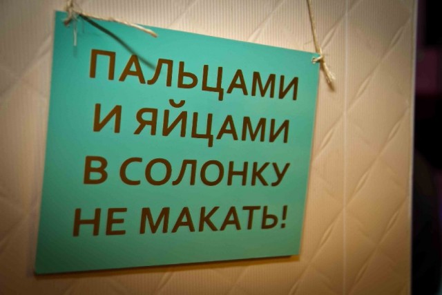Почему женщина не кончает от секса