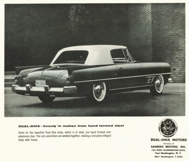 1957 Dual Ghia. Автопятница №23.