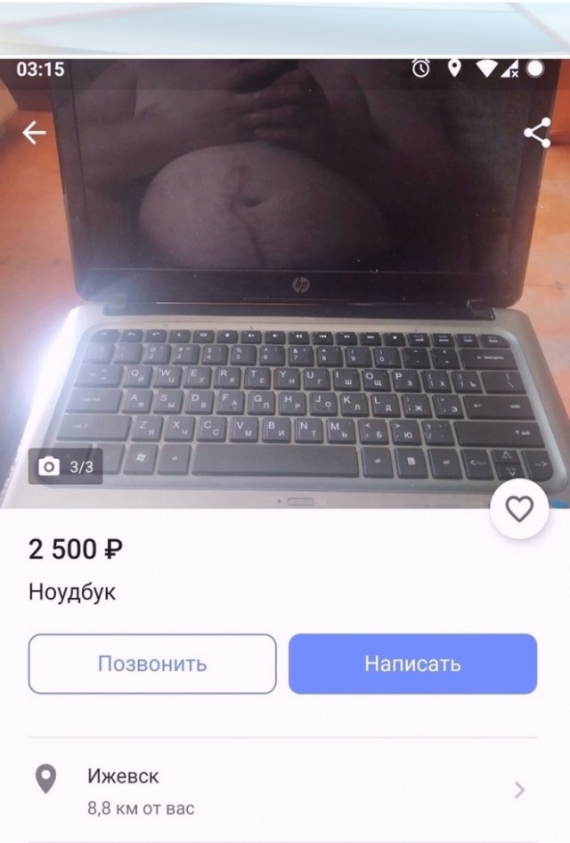 Так себе картинки 19.11.22