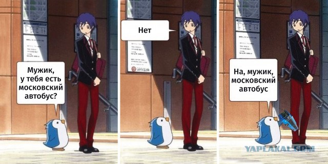 Москва передала в регионы 689 автобусов в 2022 году. Бесплатно