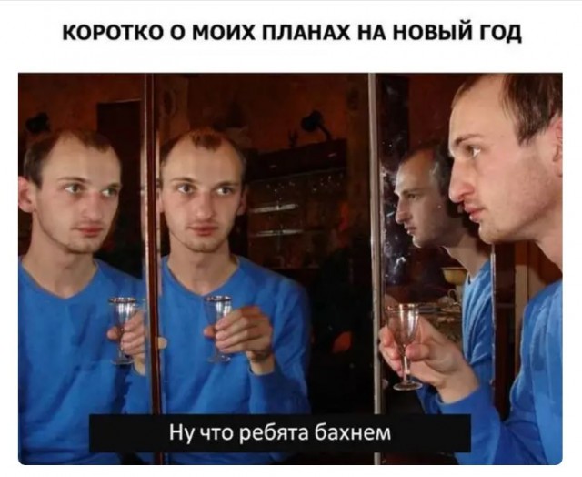 Победная поступь идиотизма по планете – том 5