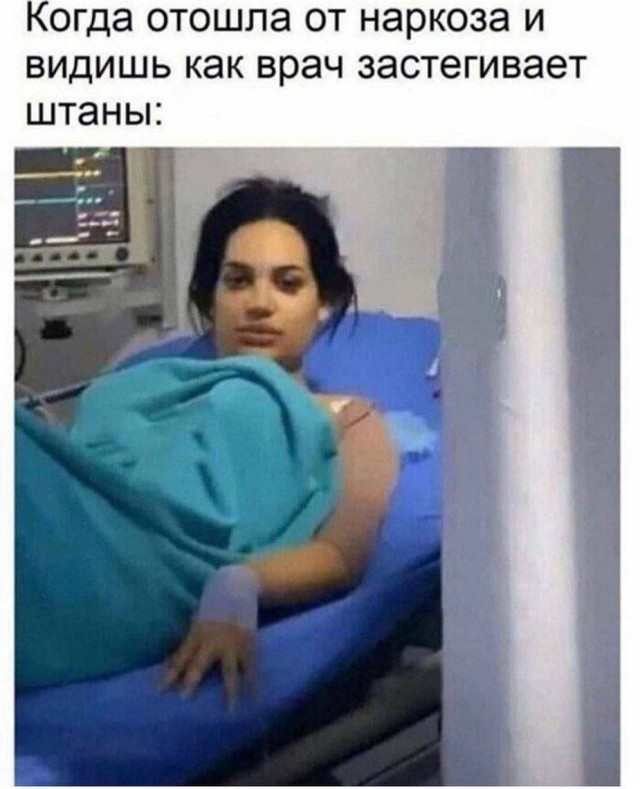 Всего понемногу